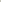 3x Game Pack - Stylr