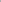 ETR Slogan - Stylr