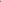 Green Bikes - Stylr