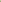 Green Rocket - Stylr