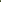 Solid Green Trunk - Stylr
